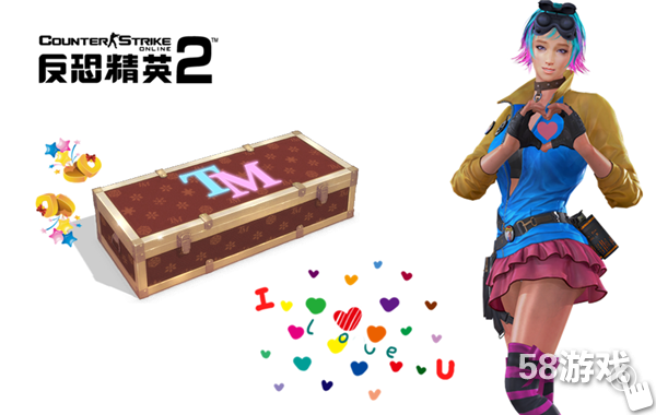 反恐精英online2专区_58game反恐精英online2专区